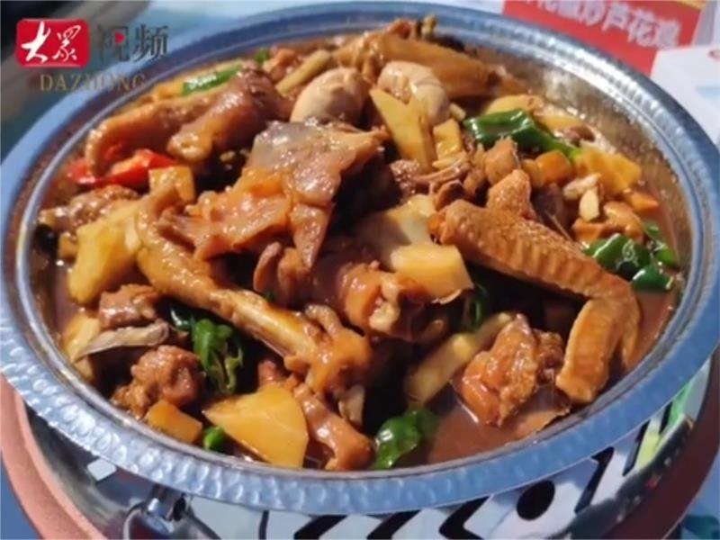 【媒體報(bào)道】香飄中都！各路大廚現(xiàn)場(chǎng)PK，汶上蘆花雞熱辣登場(chǎng)